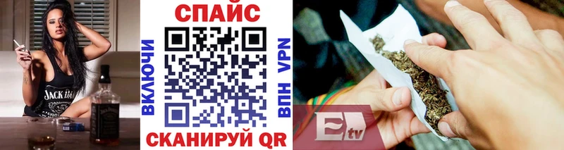 Купить  Минусинск  Бутират Butirat 