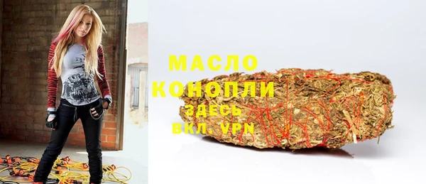эйфоретик Кулебаки