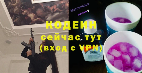 mdpv Кукмор