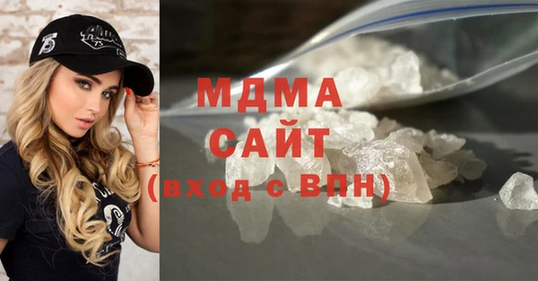 mdpv Кукмор