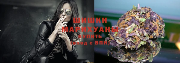 mdpv Кукмор
