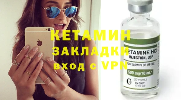 PSILOCYBIN Куйбышев