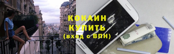 эйфоретик Кулебаки