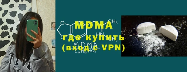 эйфоретик Кулебаки