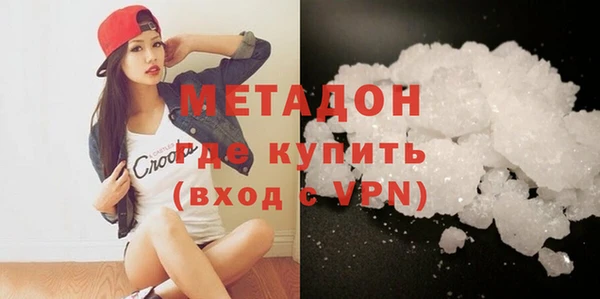 PSILOCYBIN Куйбышев