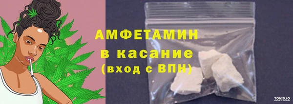 mdpv Кукмор