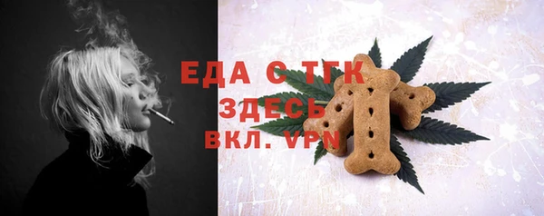 PSILOCYBIN Куйбышев