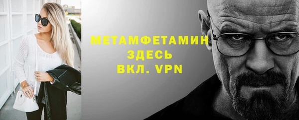 mdpv Кукмор