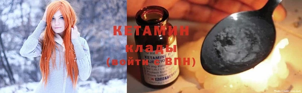 эйфоретик Кулебаки
