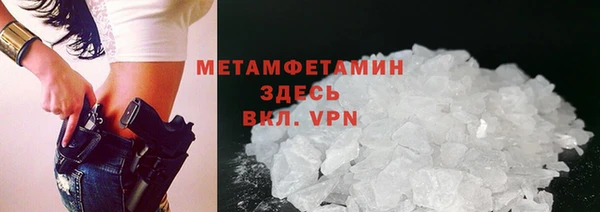 эйфоретик Кулебаки