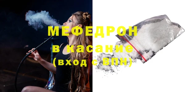 PSILOCYBIN Куйбышев