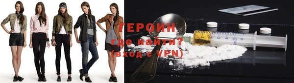 mdpv Кукмор