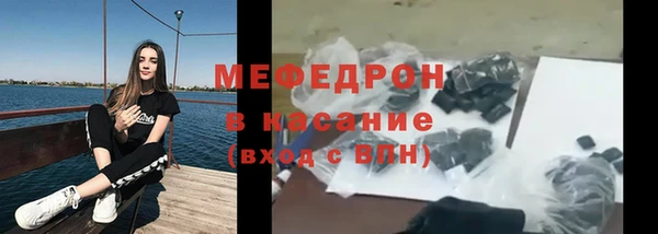 PSILOCYBIN Куйбышев