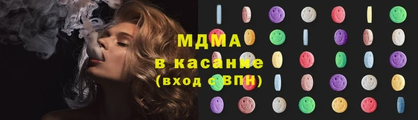 PSILOCYBIN Куйбышев