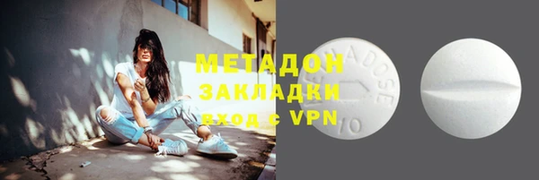 эйфоретик Кулебаки