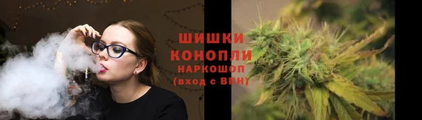 mdpv Кукмор