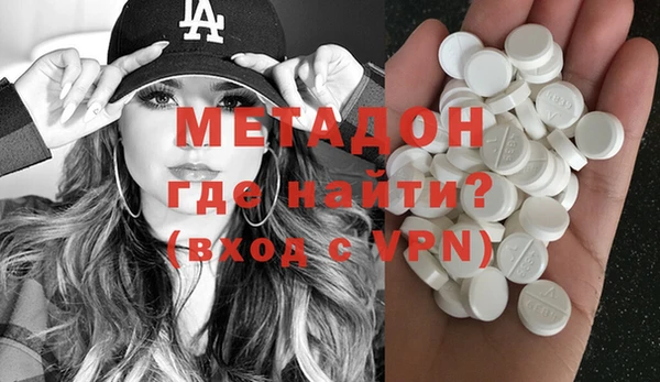 эйфоретик Кулебаки
