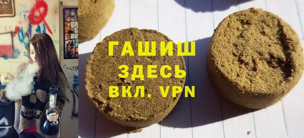 PSILOCYBIN Куйбышев