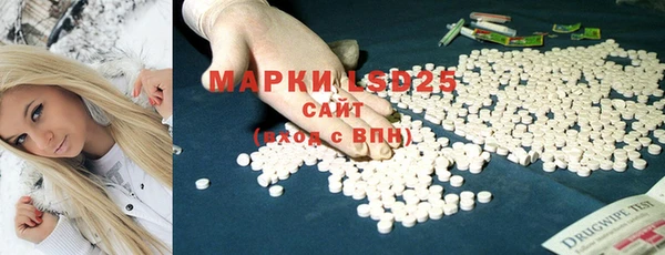 mdpv Кукмор