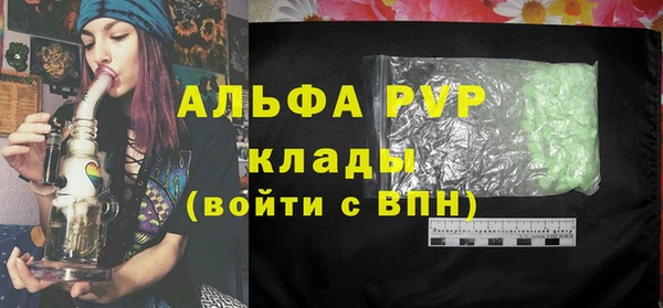 PSILOCYBIN Куйбышев
