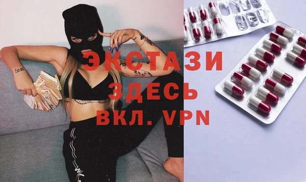 mdpv Кукмор