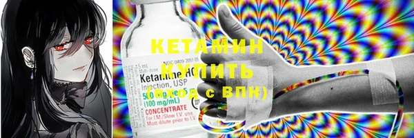 PSILOCYBIN Куйбышев