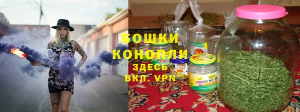 mdpv Кукмор