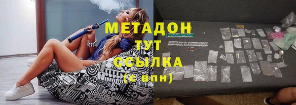 mdpv Кукмор