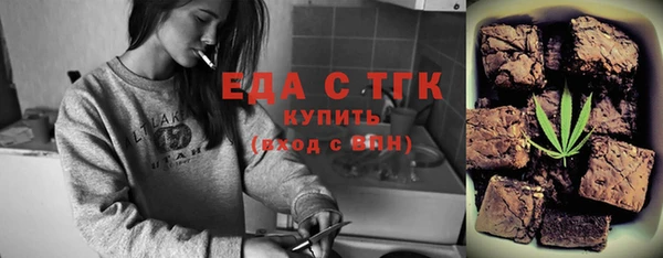 PSILOCYBIN Куйбышев